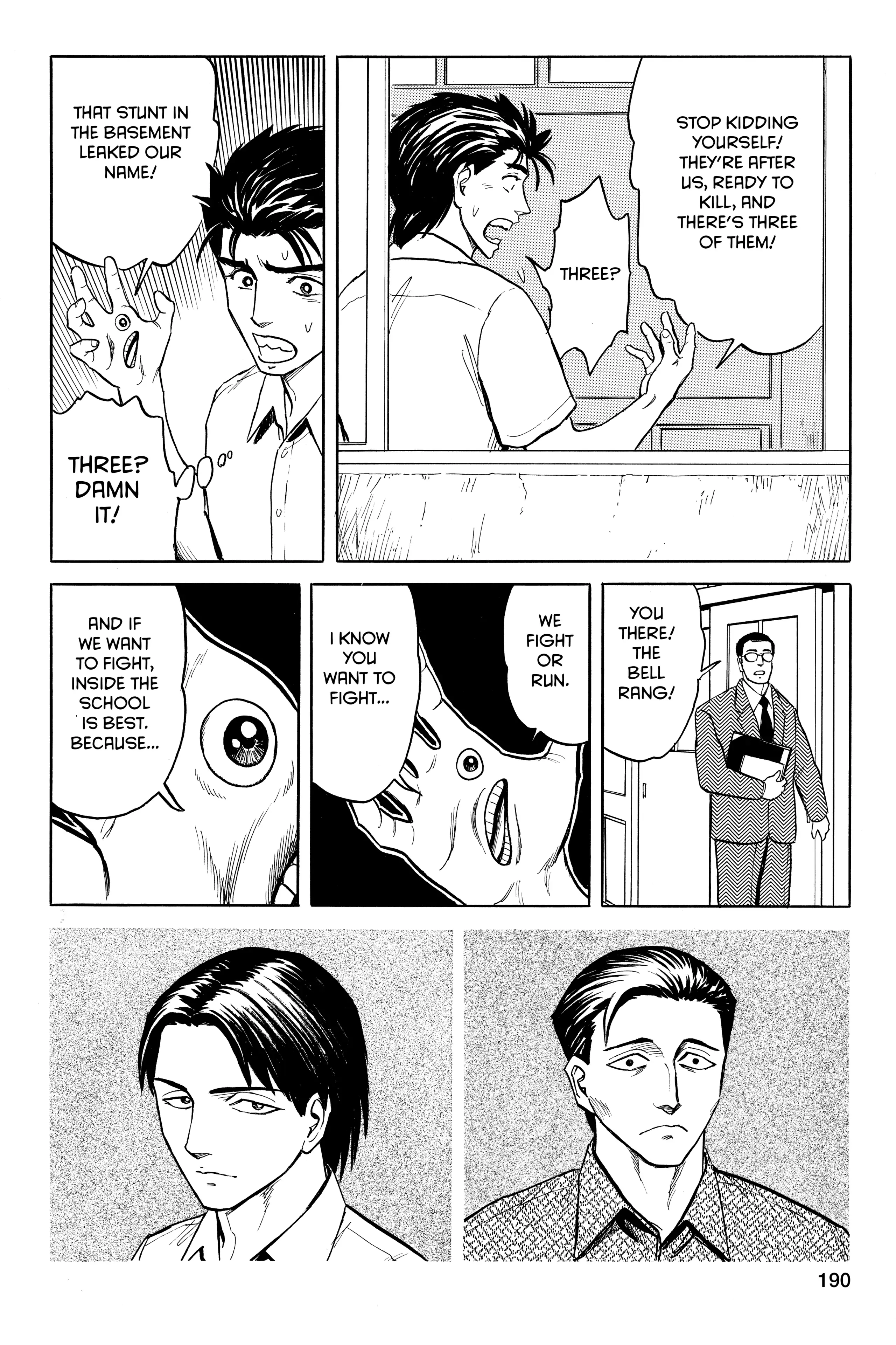 Parasyte Chapter 39 image 08